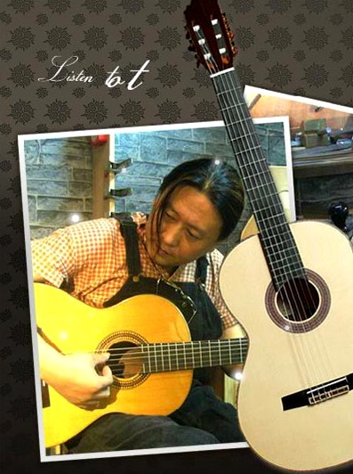 guo yulong guitar　maker