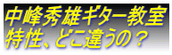 $BCfJv=(M:%.%?!<65<<(B $BFC@-!